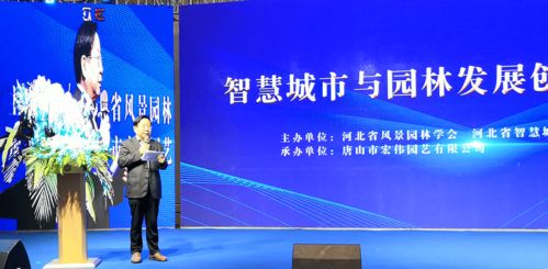 环渤海新闻 唐山实现园林城市群全覆盖，经济信息咨询推动绿色转型